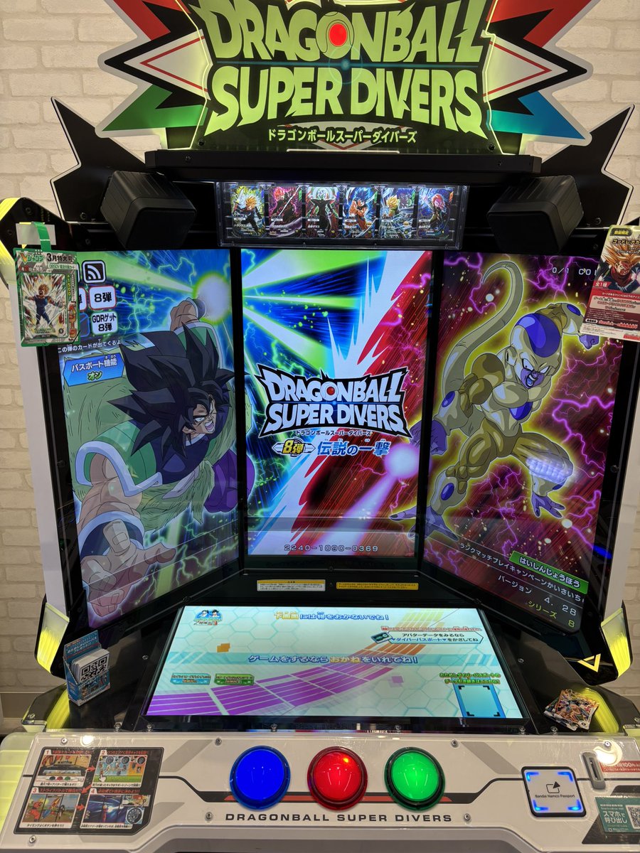 t*i様 リボルバードラゴン PSA9 スタジオダイス PSA10最高評価