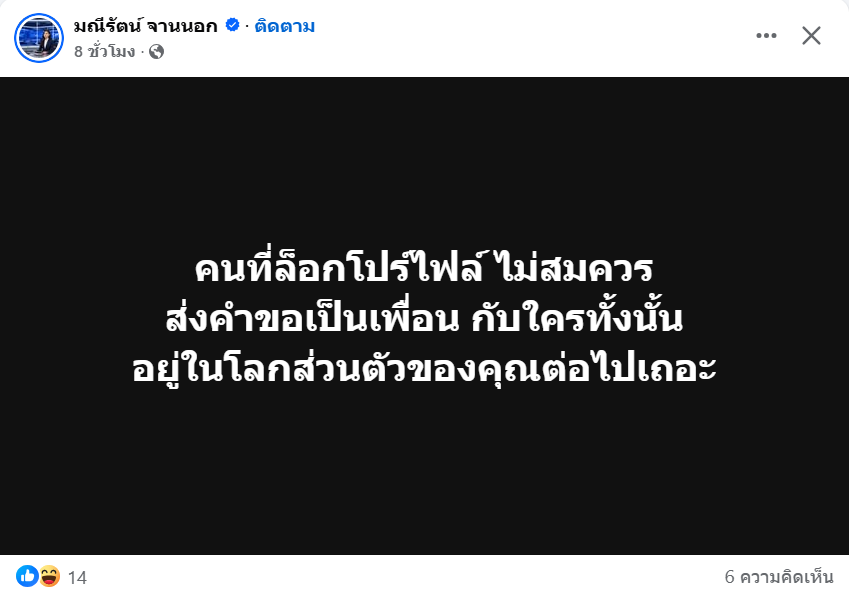 Mr.Hap tweet media