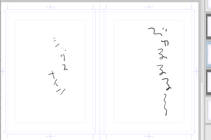 ネームへ

できてね

おうちかえるより 