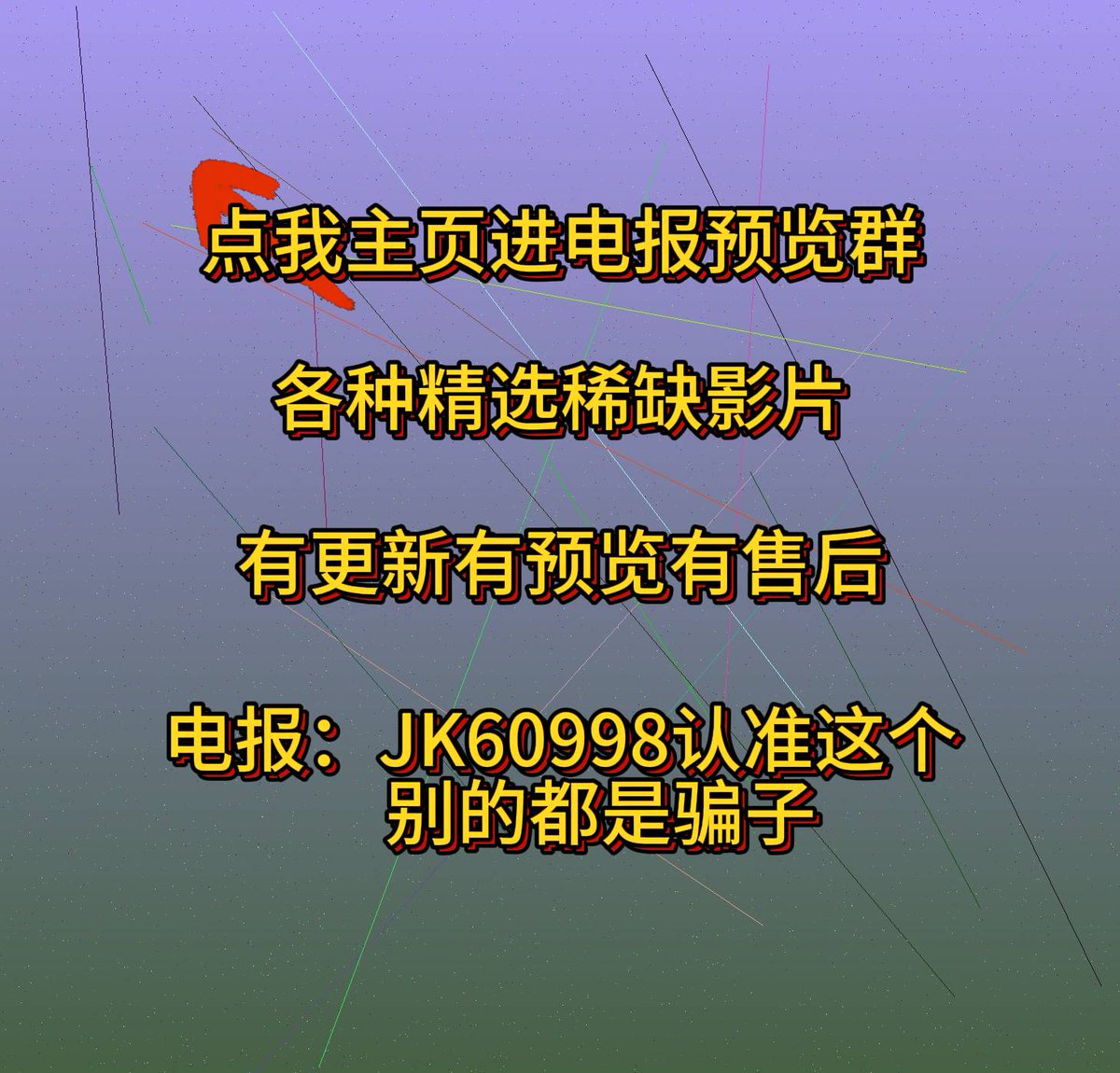 KGadewoltz29677's tweet image. NAH SPEEDBALL SAYING HORSECOCK ON AIR IS FUCKING HILARIOUS 😹79
1