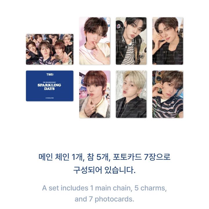 🍵— dit tweet media