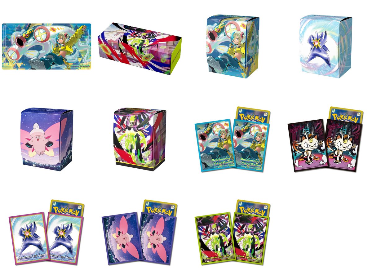 ポケセンオンラインで「ラバープレイマット カナリィ＆メガシビルドン