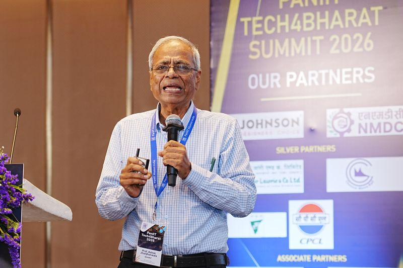 Pan IIT Alumni India tweet media