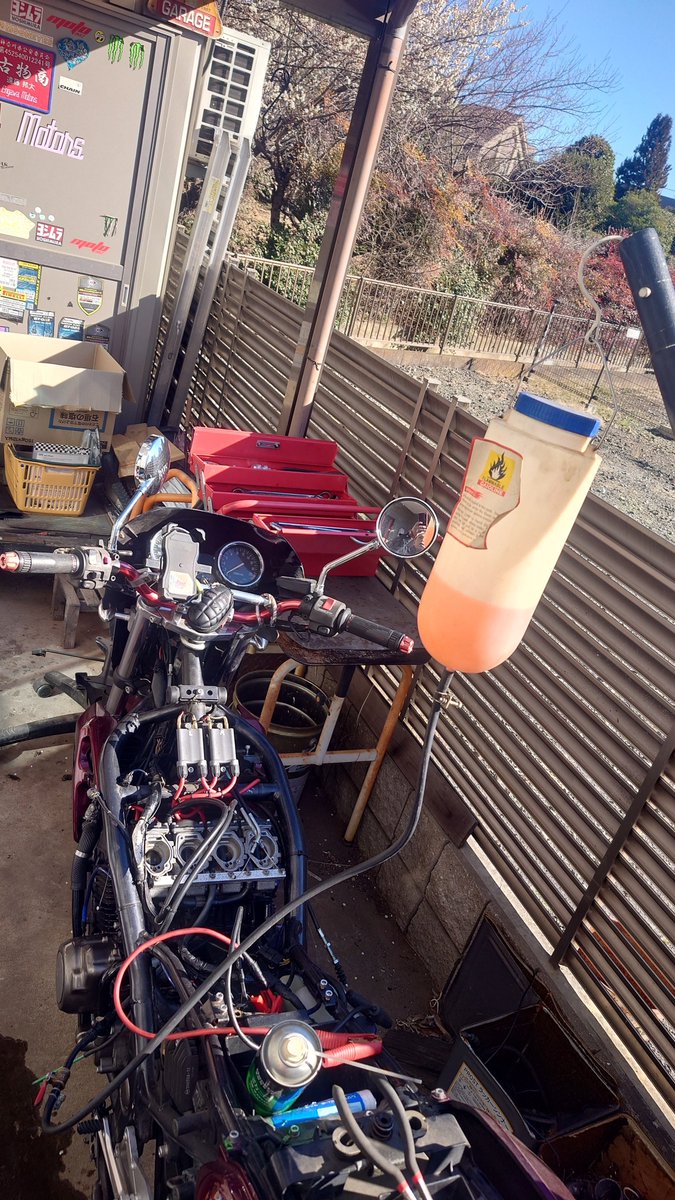 めっちゃ久しぶりに1日空いたぜw 空いたら今あるバイク片しちまわねぇとなw