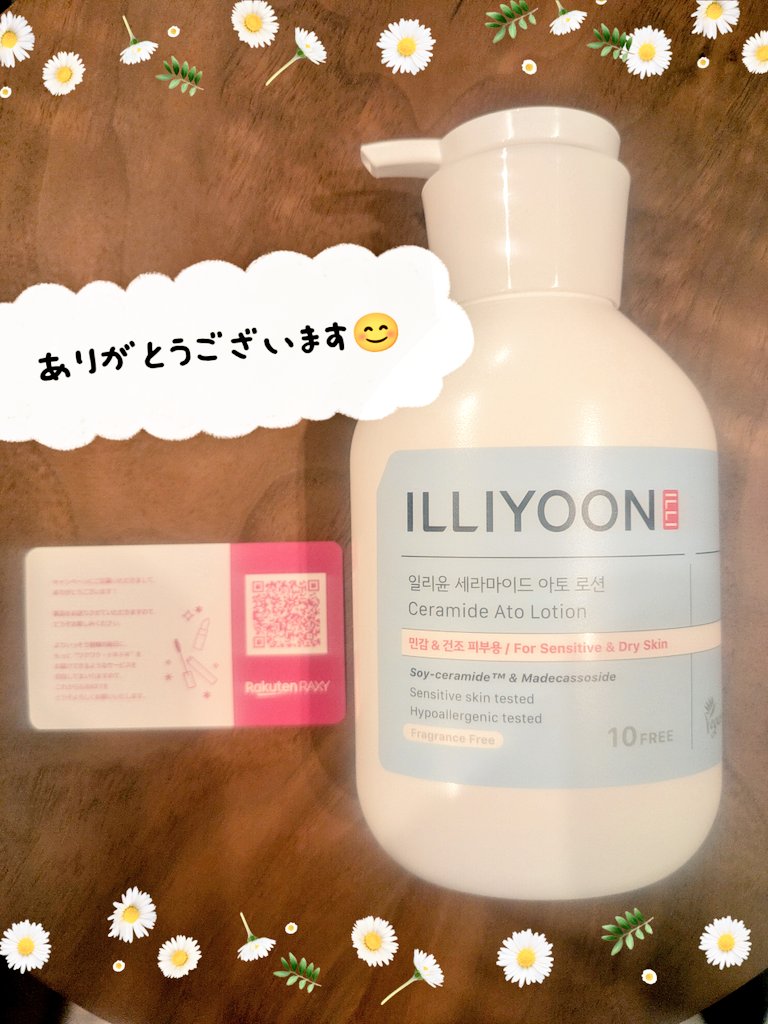 かお (@kengerbera) / Posts / X