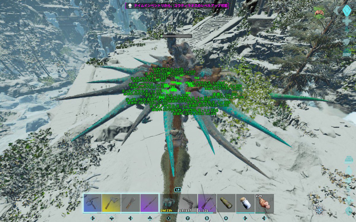 OSg3oNqj7MqEUH9's tweet image. やっとASAでもボスを倒せたぞおお！！！
早く新マップとかいろんなことをやりたいいいいo(｀ω´ )o
残りはドラゴンだけど、ティラノでなんとかなるのかな？？