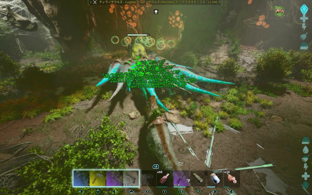 OSg3oNqj7MqEUH9's tweet image. やっとASAでもボスを倒せたぞおお！！！
早く新マップとかいろんなことをやりたいいいいo(｀ω´ )o
残りはドラゴンだけど、ティラノでなんとかなるのかな？？