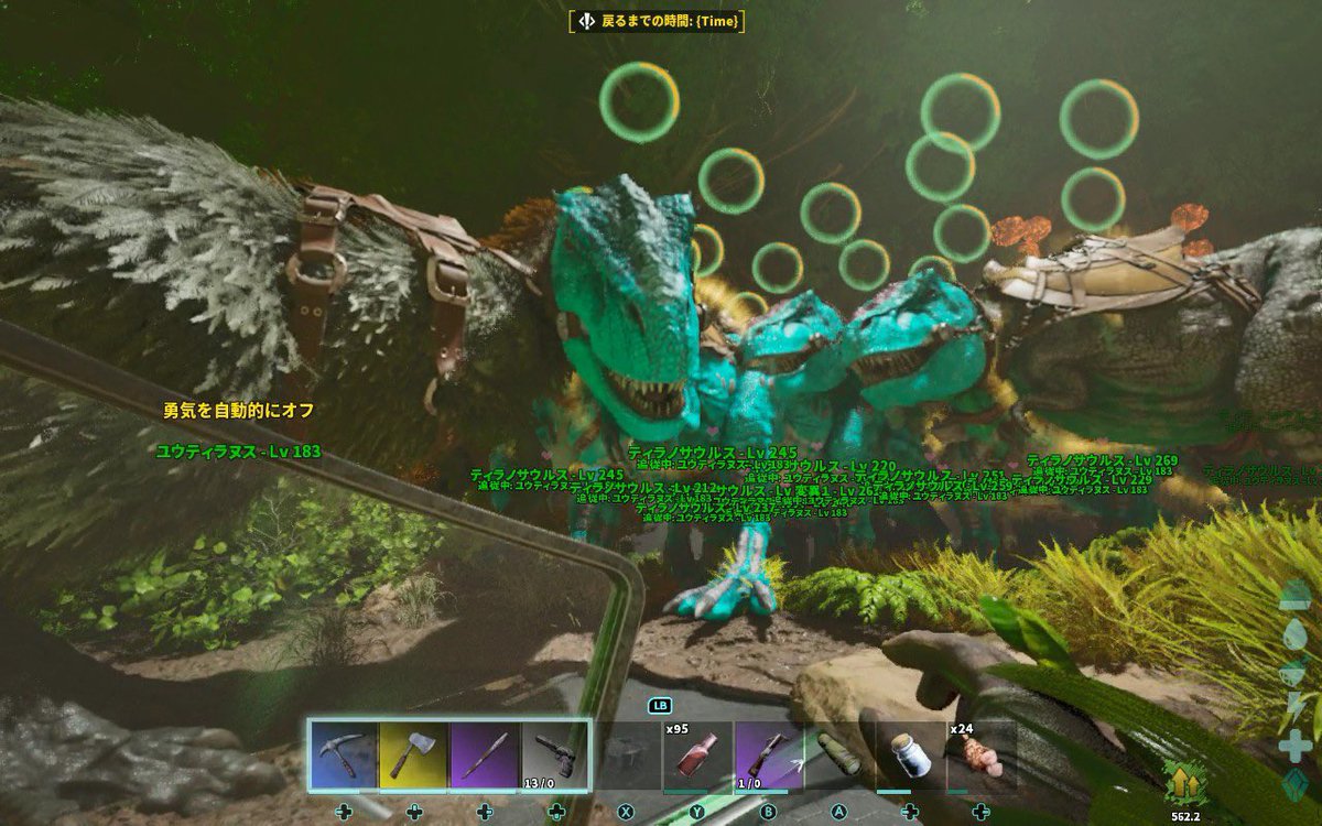 OSg3oNqj7MqEUH9's tweet image. やっとASAでもボスを倒せたぞおお！！！
早く新マップとかいろんなことをやりたいいいいo(｀ω´ )o
残りはドラゴンだけど、ティラノでなんとかなるのかな？？