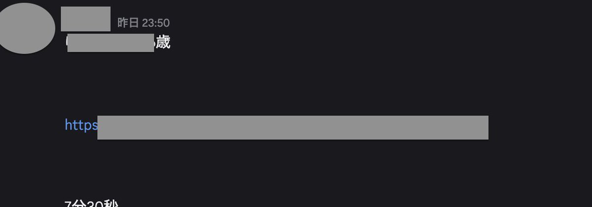 彼女作りに本気な男ほど、
デートが終わったあとも終わらせません。

自分で振り返って、
気づきを言語化して、
音声で送ってくる。

ここまでやってるなら、
彼女できない方が不思議。
あとは積み重ねるだけ。
