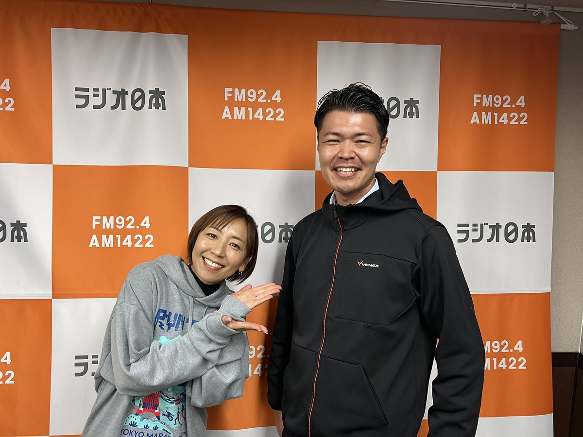 VENEX ベネクス【公式】 (@venex_jp) / Posts / X