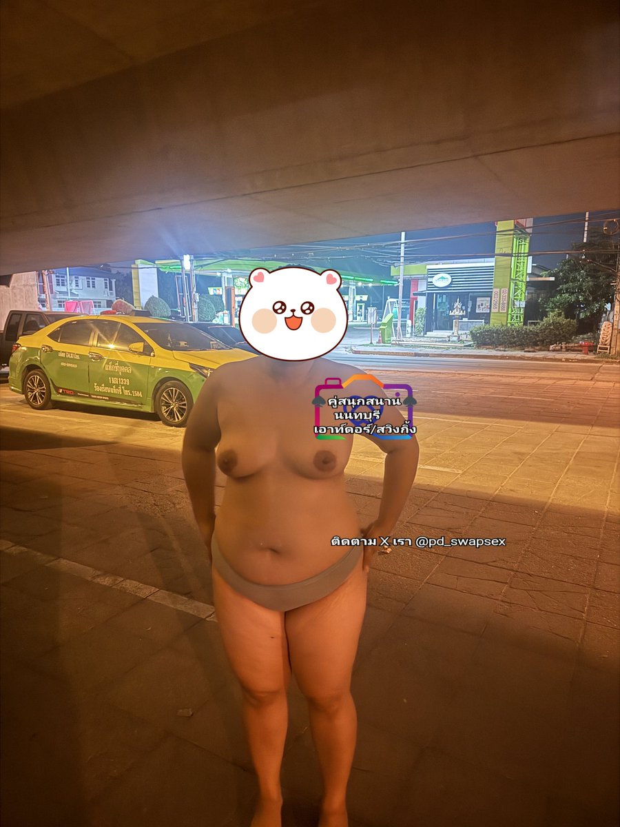 คู่สวิงกิ้ง สนุกสนาน tweet media