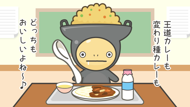 イタメくん®︎ tweet media