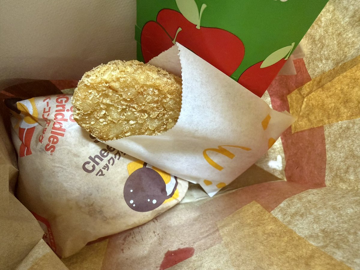 きゃ🥕 tweet media