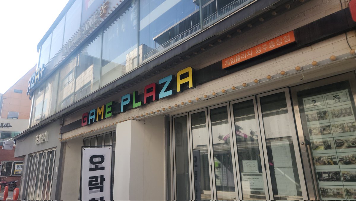 qxlwvwlxp's tweet image. #GPC2026 후기

이번 대회에도 선수로서 얼굴을 비추게 됐습니다. GPC만 네 번, CYG까지 합치면 여섯 번째네요. 오랜만에 얼굴 보는 사람들과 인사하고 예측이 통하지 않는 경기 지켜보면서 정말 재밌는 시간을 보내게 되어 행복한 주말 보냈습니다.

긴 후기, 타래로 이어나가겠습니다.