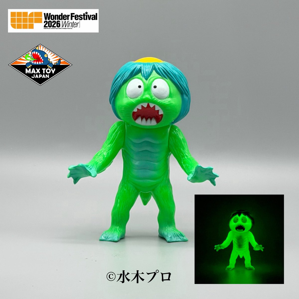 MAX TOY JAPAN 合同会社💫Soft Vinyl Toys (@quackmaxx) / Posts / X