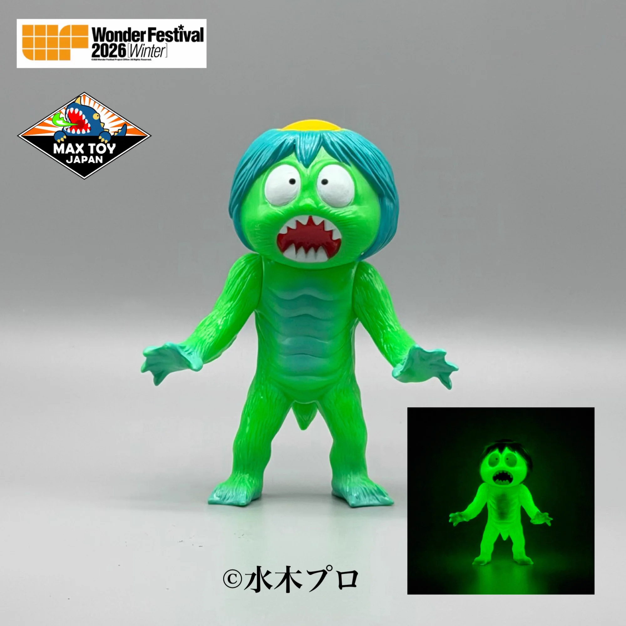 MAX TOY JAPAN 合同会社💫Soft Vinyl Toys on X: 