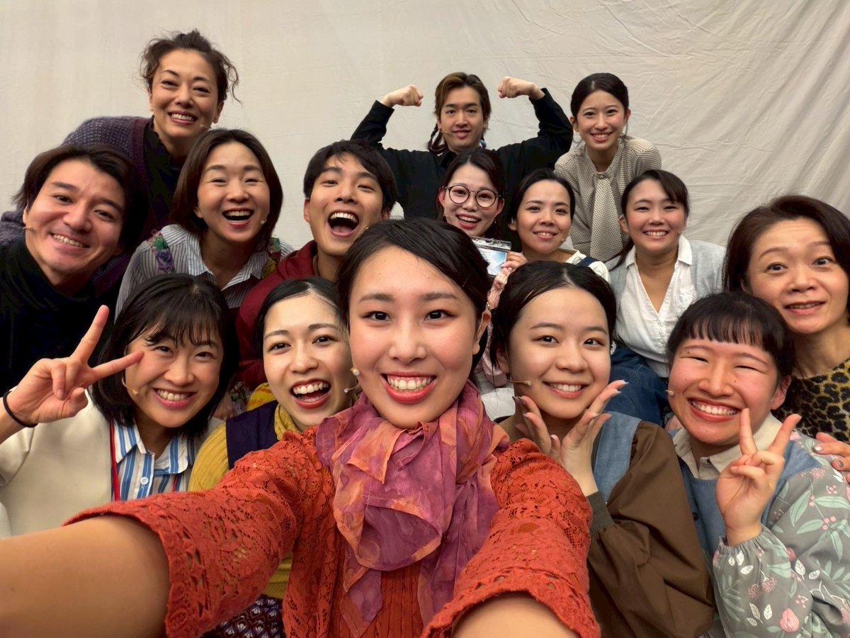 #300歳の誕生日

\本日 初日です/

寒さが続いております。暖かくしてお出かけください。
出演者・キャスト一同お待ちしております。

香港X日本X新作ミュージカル

当日券はこちら　
confetti-web.com/events/13202

会場受付でも当日券を販売いたします。開場30分前に所定の場所でお並びください。