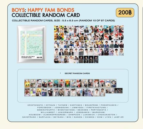 smiledyshop's tweet photo. 🌟 สุ่มเเจก RandomcardBOY (แบบเเกะเช็คซีเเล้ว) 1 รางวัล ส่งให้ฟรี🌟

🌟 สุ่มจากรีโพสนี้ + ฟอลแอค @smiledyshop

🎉 ประกาศผล วันที่ 5 กุมภา 💞🙏
#ตลาดนัดgmmtv #ตลาดนัดGMM 
#สนามอ่านเล่น2026xGMMTV https://t.co/5itZzK4m70