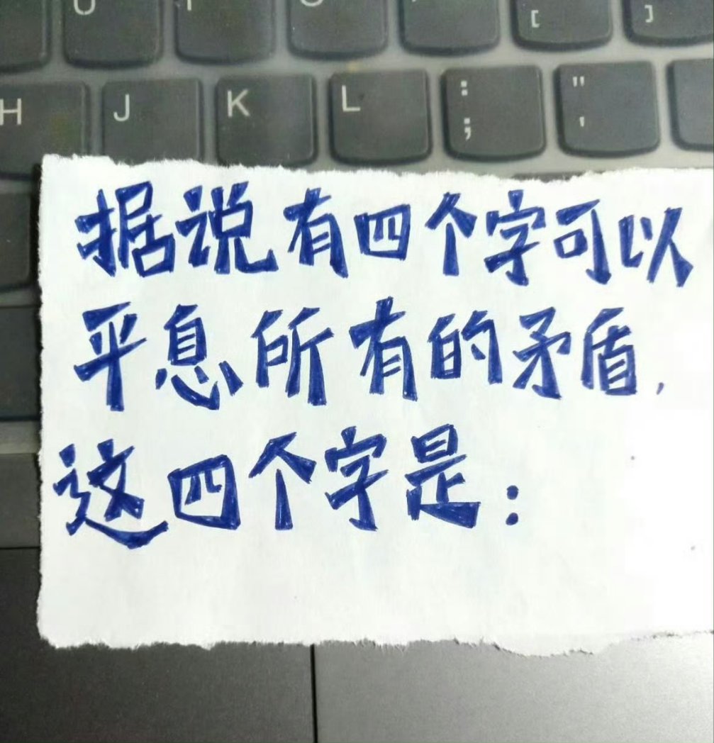 Feiyan Xie tweet media