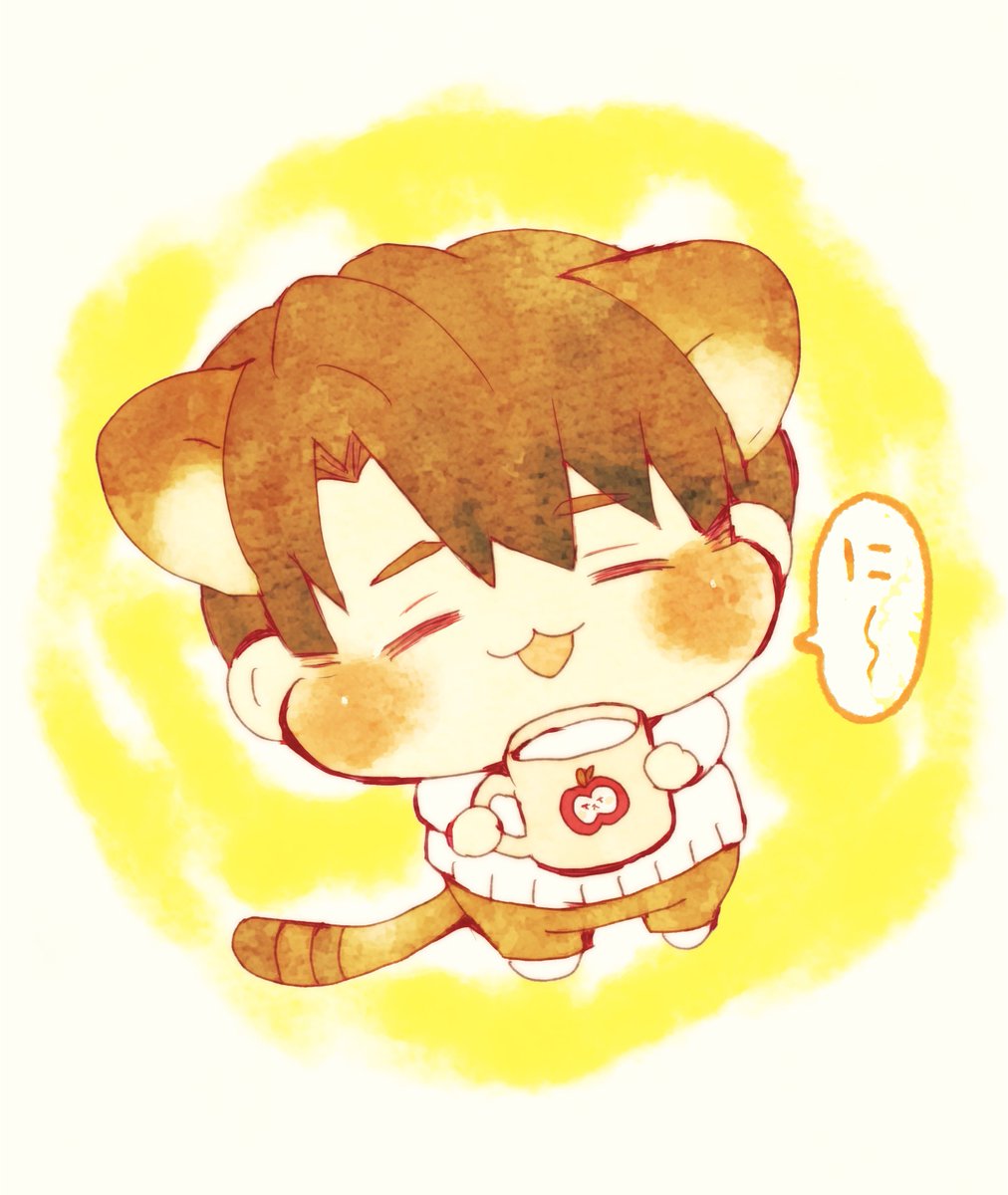 主ちゃんが疲れてるとホットミルクいれてくれるお兄にゃん🥛