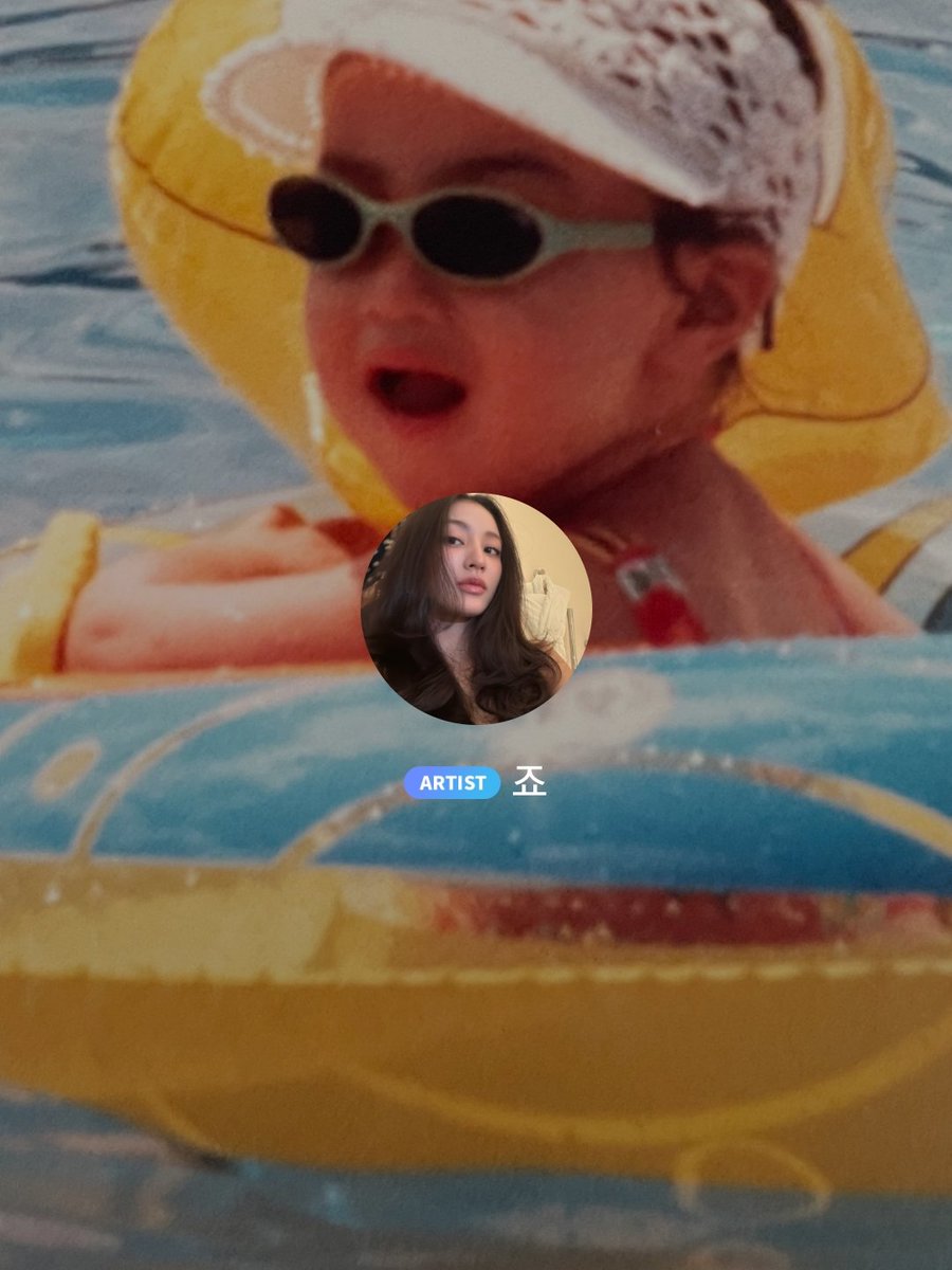 godmitzu's tweet image. Jihyo changed her bbl profile pic