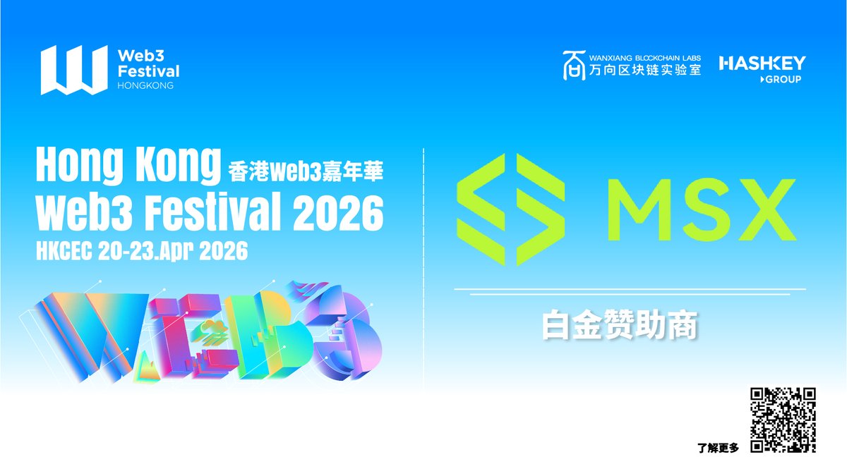 Web3Festival (@festival_web3) / Posts / X