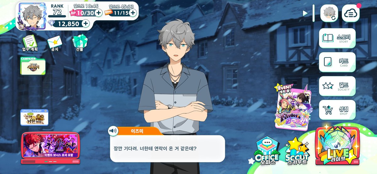 오랜만에 옷을 좀 예쁘게 입혀줌