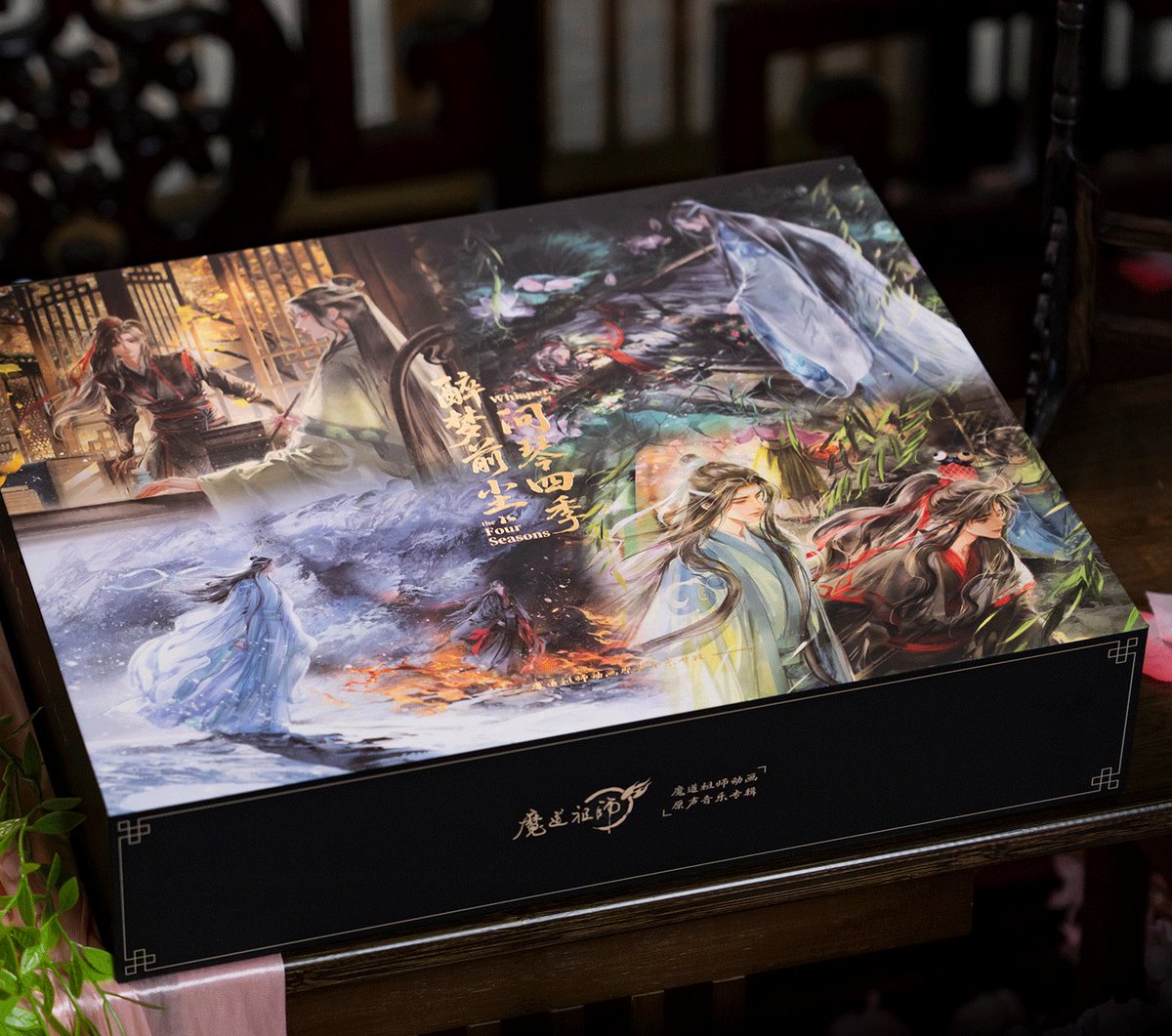 NSMG SELECT tweet media