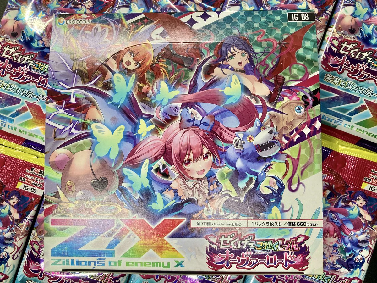 おはようございます！ 本日の営業時間は11:00～20:00です！ ↓↓↓本日