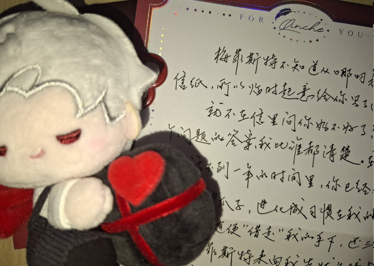 ˗ˏˋ ꒰ sylus has been delivered ! ♡ ꒱ ˎˊ˗

╰┈➤ hi mx <a href="/ninenaiimei/">ninenaiimei</a>, sorry for the late feedback, but i received my order last week >< tysm for fast and smooth transactions always, more dolls to come ! ꒰⑅ ´ ˘ ` ⑅ ꒱

ᝰ #ninininenaii_legit