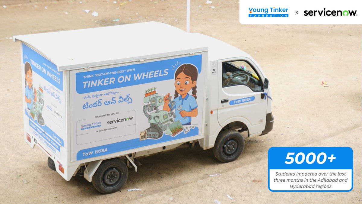 Young Tinker Foundation tweet media