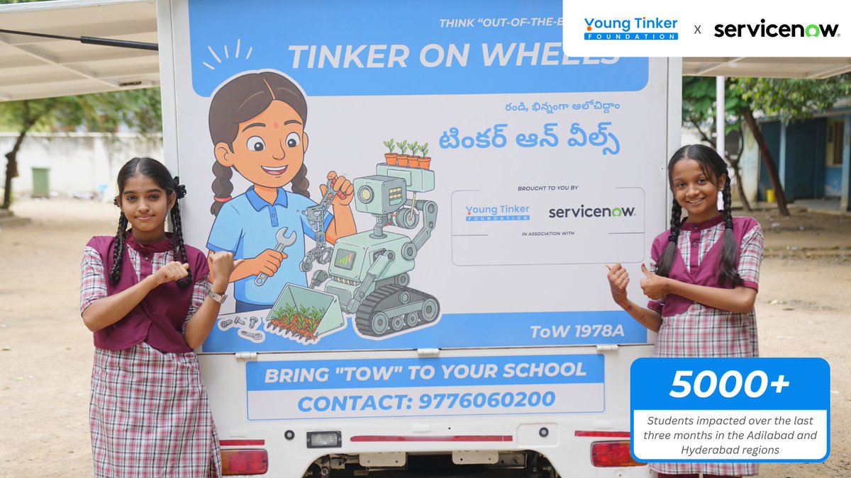 Young Tinker Foundation tweet media