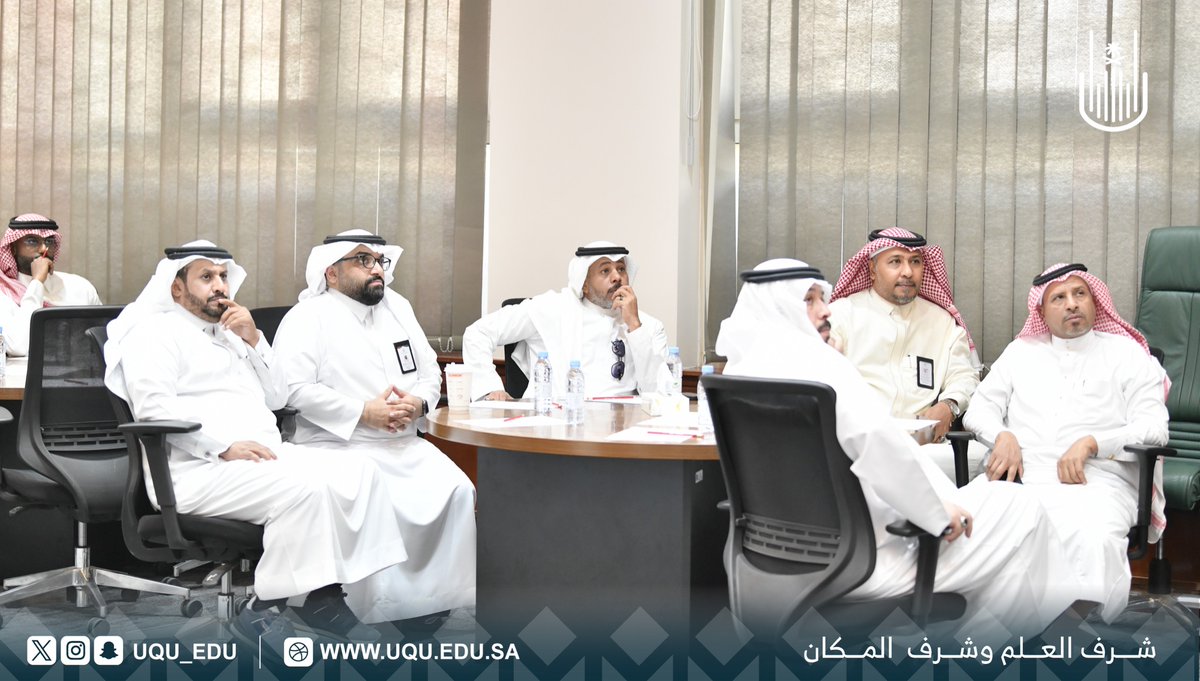 جامعة أم القرى tweet media