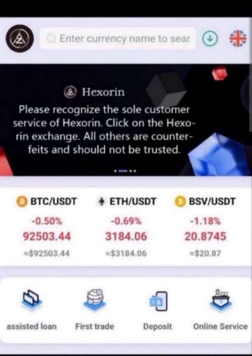 docmark1's tweet photo. ,,,,, FRAUD: #Hexorin may be blocking withdrawals and faking returns.
Do not fall for requests to pay additional fees. Protect your funds,,,,,…

#CryptoScam #CryptoRecovery #CryptoAlert #Zerfox https://t.co/9rmJNaWOPY
