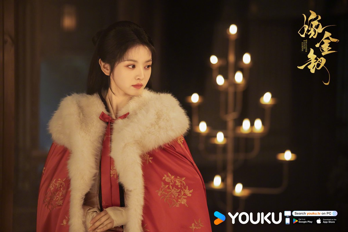 YoukuOfficial's tweet image. #TransferGoldHairpin Here comes the first wave of stills! Every glance tells a story, reshaping the world they're in. 

#嫁金钗 

#YOUKU #优酷