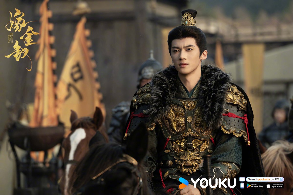 YoukuOfficial's tweet image. #TransferGoldHairpin Here comes the first wave of stills! Every glance tells a story, reshaping the world they're in. 

#嫁金钗 

#YOUKU #优酷