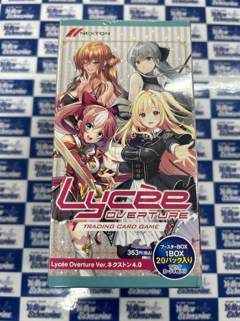 lycee ネクストン4.0 KR セット 宙 新品ボックス]Lycee Overture リセ