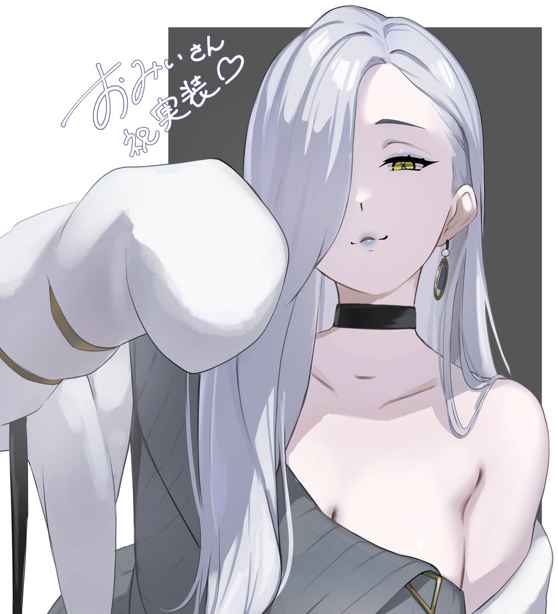赦不螺カフシャ@お仕事募集中 tweet media