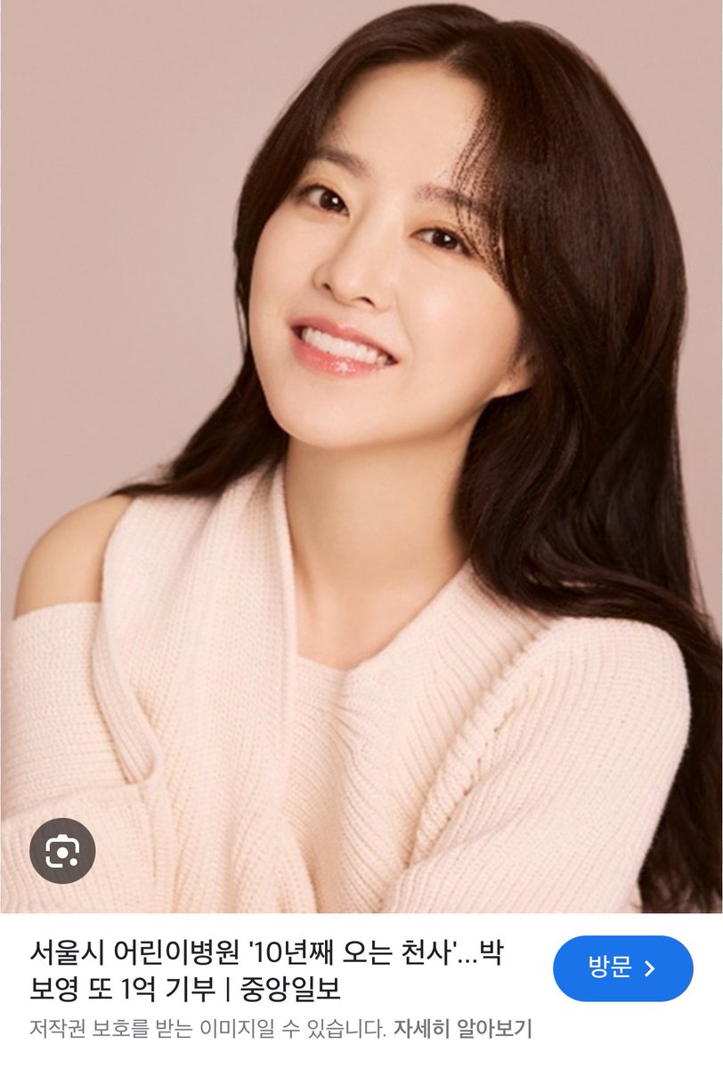 gilpo119's tweet image. 남자 너무 빨아주지 맙시다…
선한 일 하는 여자가 얼마나 많은데!!