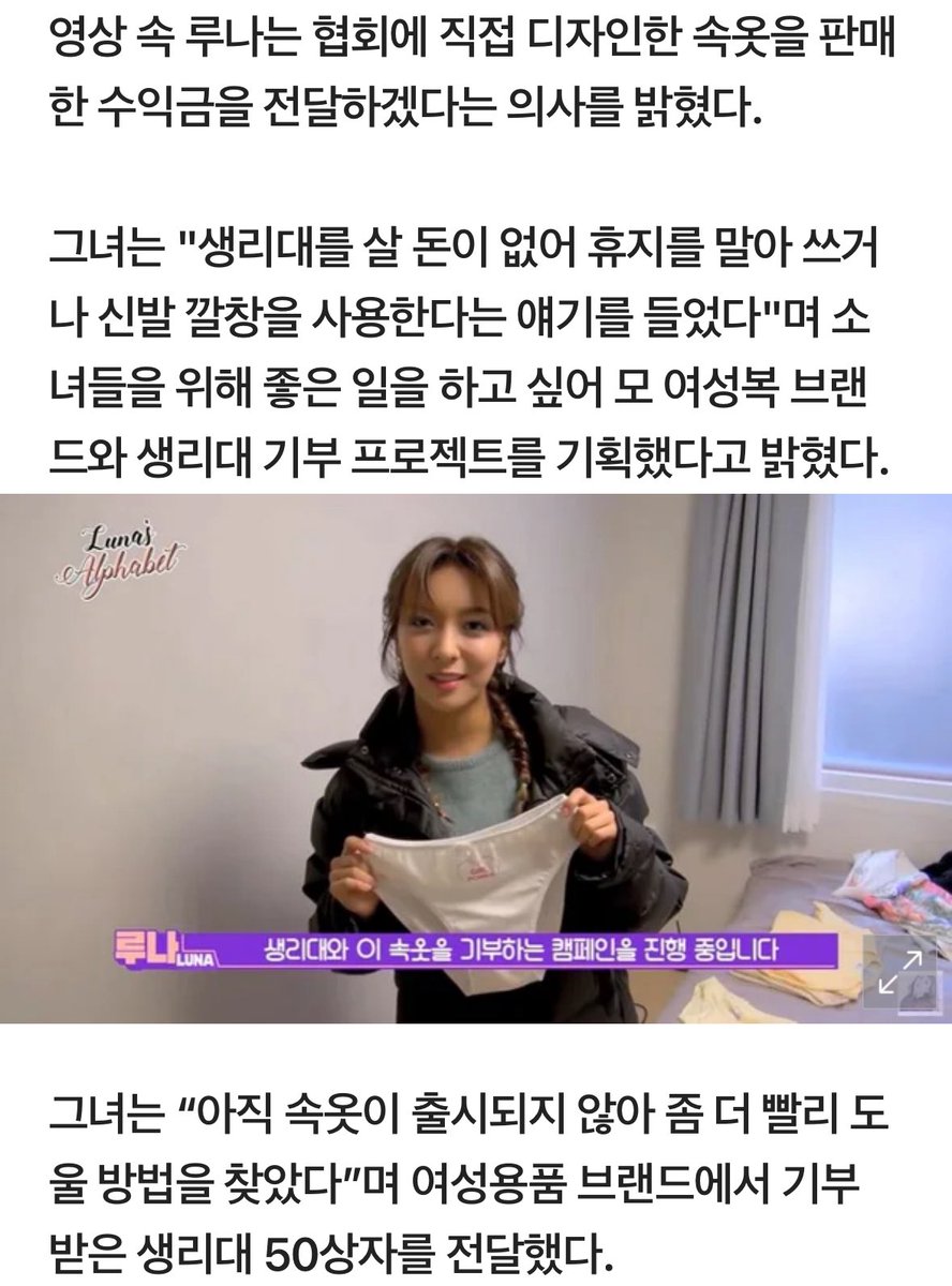 gilpo119's tweet image. 남자 너무 빨아주지 맙시다…
선한 일 하는 여자가 얼마나 많은데!!