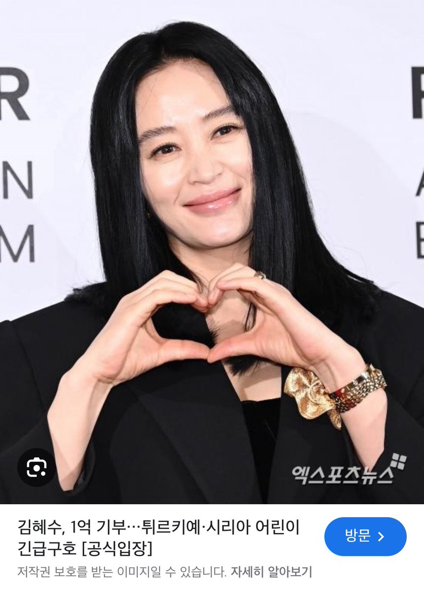 gilpo119's tweet image. 남자 너무 빨아주지 맙시다…
선한 일 하는 여자가 얼마나 많은데!!