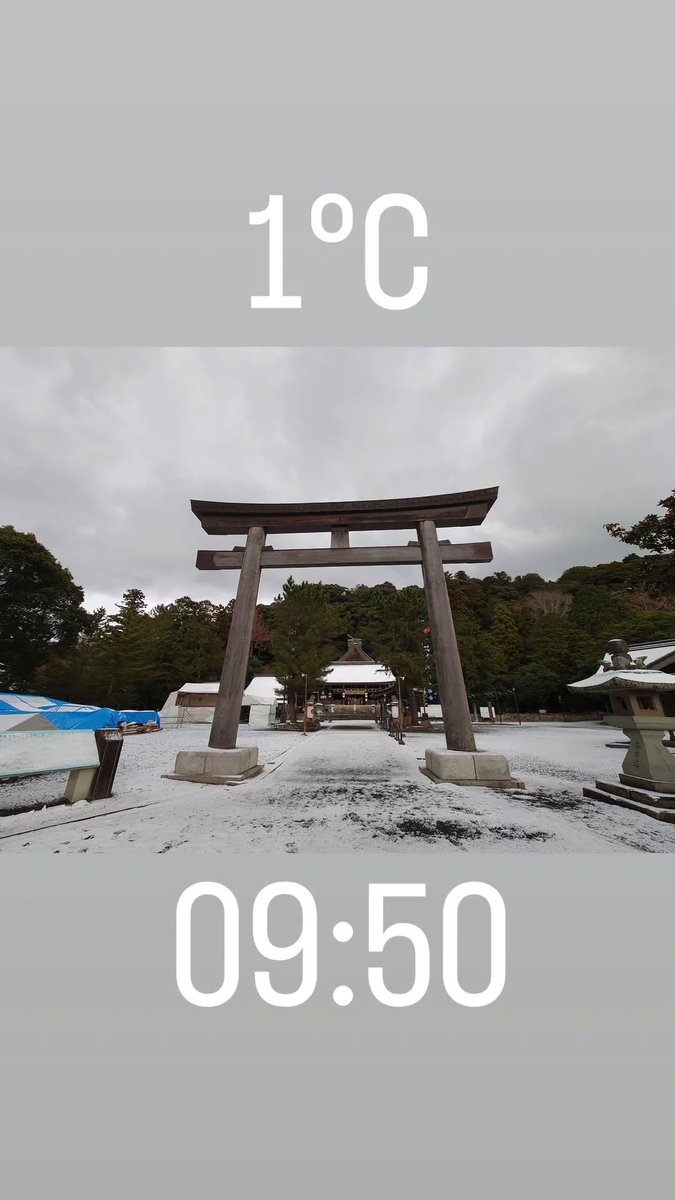 mo_nonobe's tweet image. 寒い1日でした❄
明日も降雪と路面の凍結にお気を付けて⚠️