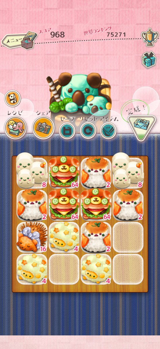 hani_mameru's tweet photo. このキャラ弁なら、早起きの必要なし！こどもが喜ぶ動物いっぱい！
アプリ：『もふもふ！お弁当パズル』
https://t.co/gyXd58uZ0F
#お弁当パズル #Cybergate https://t.co/iVpQXuC3Yk