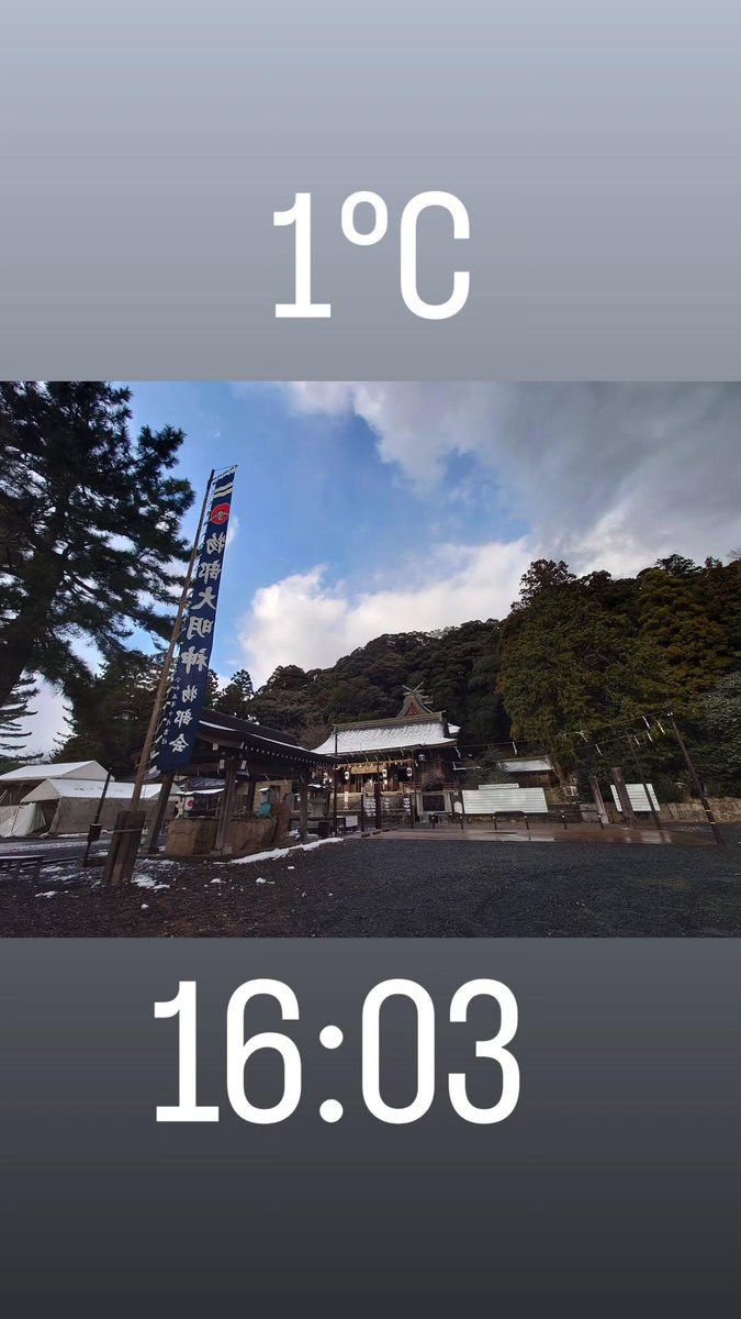 mo_nonobe's tweet image. 寒い1日でした❄
明日も降雪と路面の凍結にお気を付けて⚠️