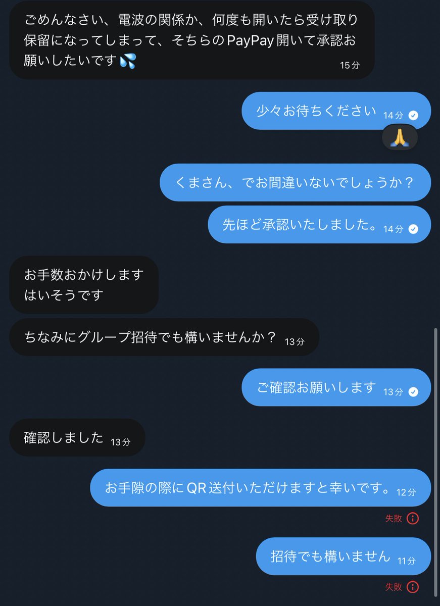 取引🌟 tweet media