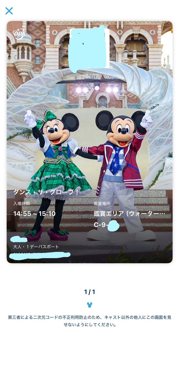 取引🌟 tweet media
