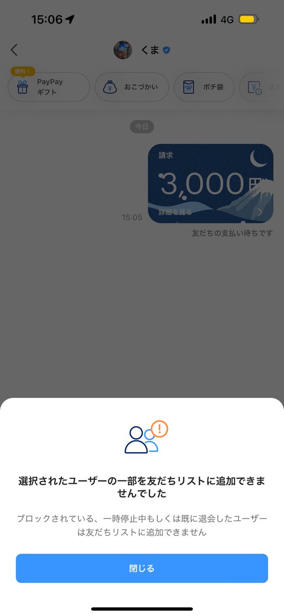 取引🌟 tweet media
