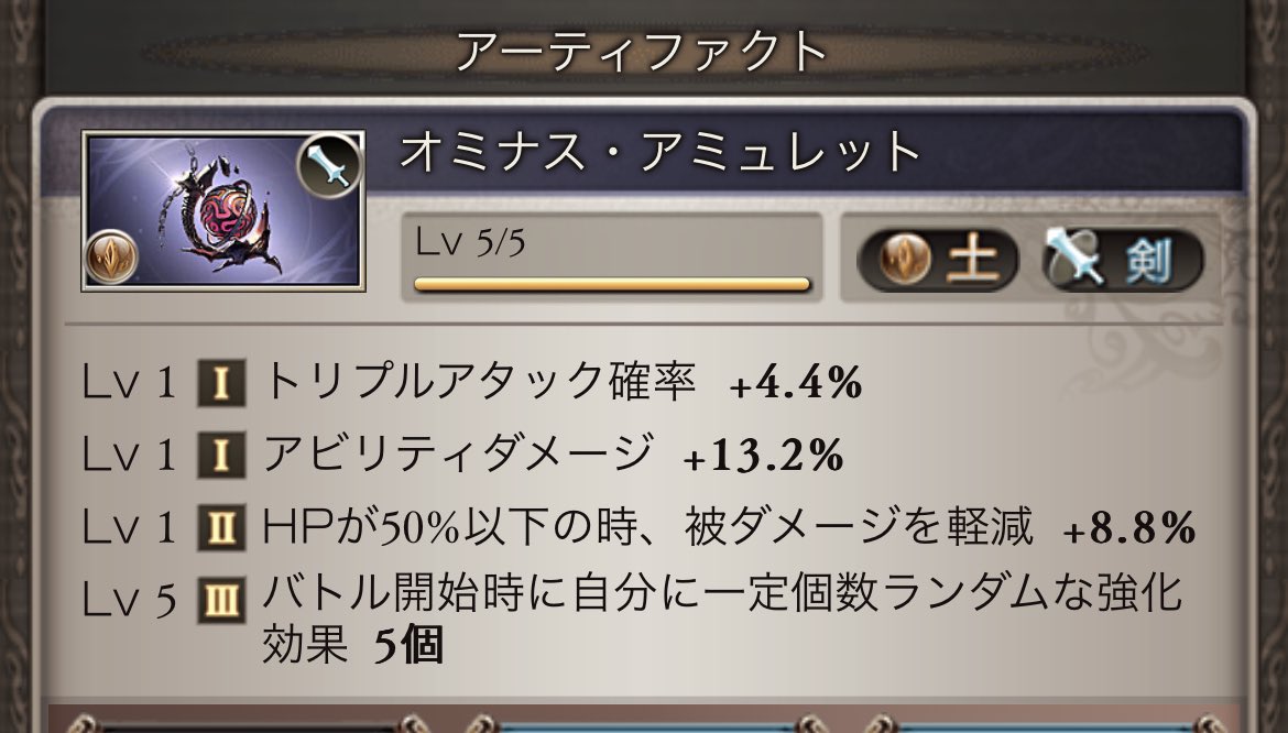 ちあ (@7ktia) on X