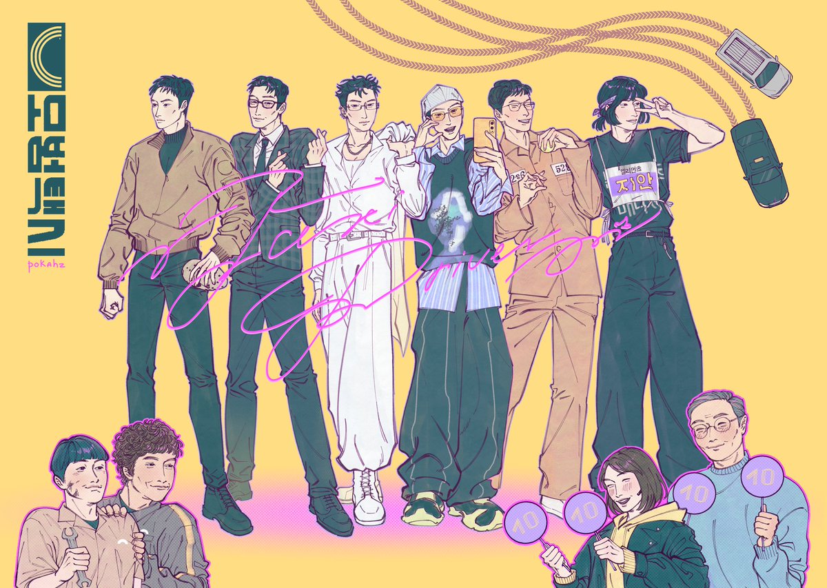 frumardr (@frumardr) / Posts / X