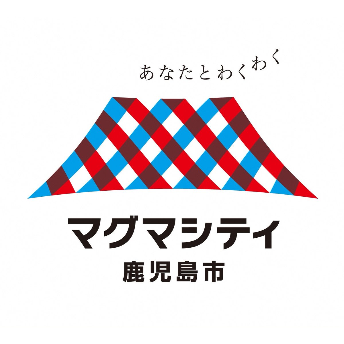 令和8年 度鹿児島市文化芸術活動活性化補助金｜鹿児島市 文化振興課  ※締切までもうすぐ！  

募集期間 令和8年2月2日(月曜日)まで    

対象となる事業  
令和8年度に市内で実施される文化芸術事業    

詳しくはKCICのホームページよりご確認ください
kcic.jp/contribute_eve…